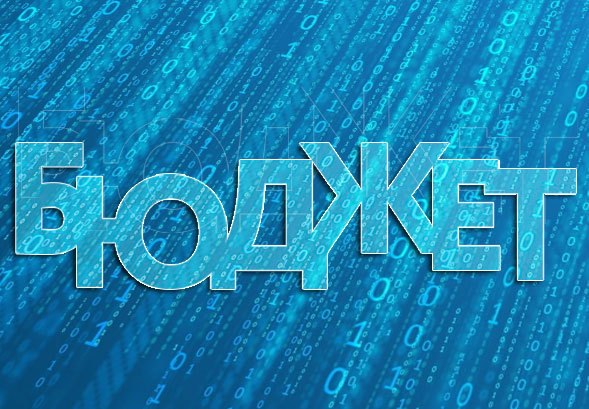 Расчет бюджета для создания брошюр и листовок
