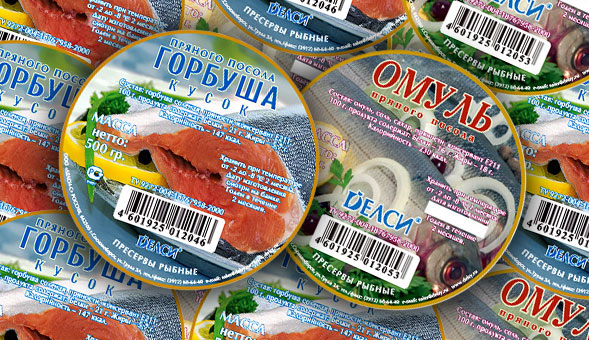Печать самоклеящихся этикеток на продукты pechat_etiketok_samokleyka